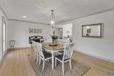4941/4939 Richmond Rd - Photo 15