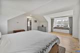 4941/4939 Richmond Rd - Photo 24
