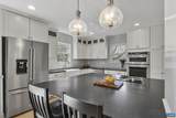 4941/4939 Richmond Rd - Photo 8