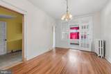 5226 7TH Street - Photo 10