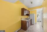 5226 7TH Street - Photo 13
