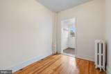 5226 7TH Street - Photo 27