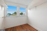 5226 7TH Street - Photo 28