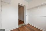 5226 7TH Street - Photo 30