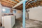 5226 7TH Street - Photo 32
