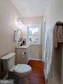 627 Grant Place - Photo 21