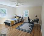 627 Grant Place - Photo 23