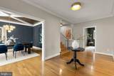 4335 Blagden Avenue - Photo 11