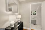 4335 Blagden Avenue - Photo 14