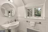 4335 Blagden Avenue - Photo 15