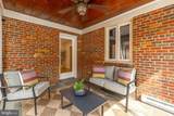 4335 Blagden Avenue - Photo 24