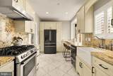 4335 Blagden Avenue - Photo 31