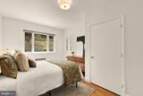 4335 Blagden Avenue - Photo 35
