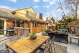 4335 Blagden Avenue - Photo 48