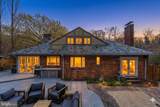 4335 Blagden Avenue - Photo 52