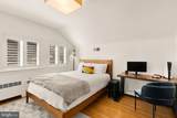 4335 Blagden Avenue - Photo 54