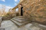 4335 Blagden Avenue - Photo 7