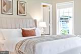 2654 Brook Valley Road - Photo 30