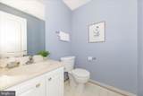 2654 Brook Valley Road - Photo 42