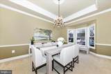 2654 Brook Valley Road - Photo 5