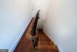 129 Sumac Street - Photo 41