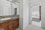 255 Arreton Road - Photo 34
