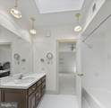255 Arreton Road - Photo 45
