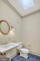 255 Arreton Road - Photo 47