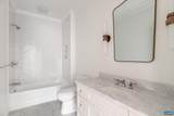 2121 Garth Rd - Photo 60