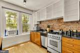1869 Mintwood Place - Photo 17