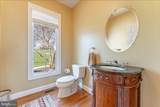 26 Millstone Lane - Photo 33