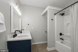 200 Stilwater Drive - Photo 18