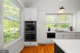 200 Stilwater Drive - Photo 46