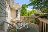 200 Stilwater Drive - Photo 66