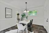 5316 Old Branch Avenue - Photo 8