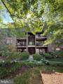 11252 Chestnut Grove Square - Photo 1