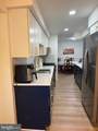 11252 Chestnut Grove Square - Photo 13