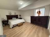 11252 Chestnut Grove Square - Photo 21