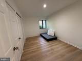 11252 Chestnut Grove Square - Photo 26
