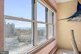 6201 Atlantic Avenue - Photo 35