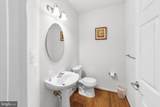 14909 Taryn Lea Court - Photo 12
