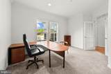 14909 Taryn Lea Court - Photo 13