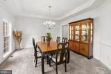 14909 Taryn Lea Court - Photo 16