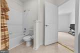 14909 Taryn Lea Court - Photo 28