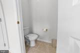 14909 Taryn Lea Court - Photo 43