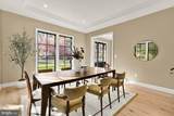 2733 Chesapeake Street - Photo 14