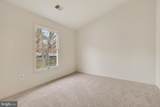 8901 Ellsworth Court - Photo 43