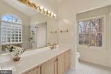 8901 Ellsworth Court - Photo 56