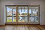 322 York Road - Photo 21