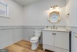 322 York Road - Photo 26